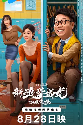 午夜国产精品无套