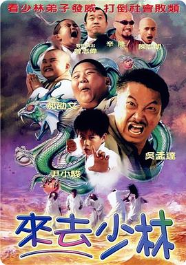邂逅的人妻