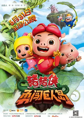 成人永久免费视频