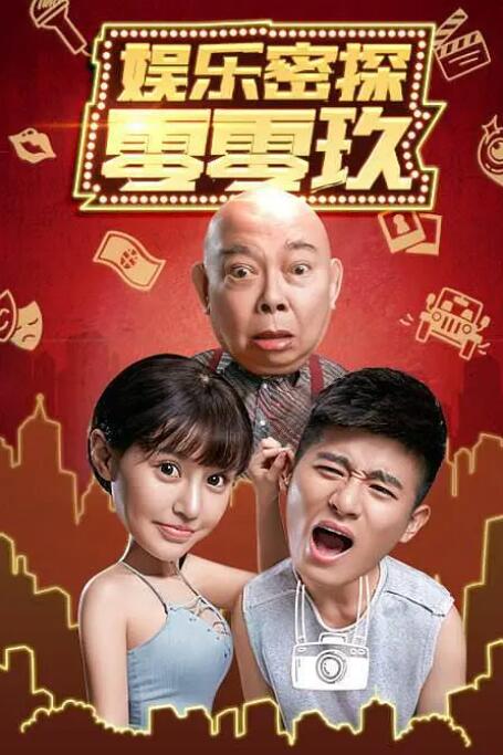 免费xxx成年大片