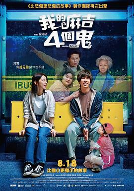 成人午夜毛片