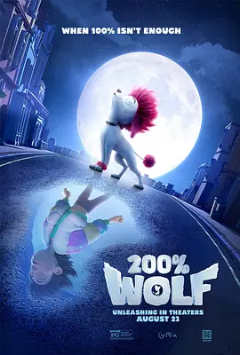 亚洲欧美日韩在线综合福利