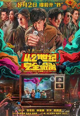 福利视频不卡