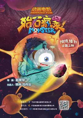 免费在线观看av电影