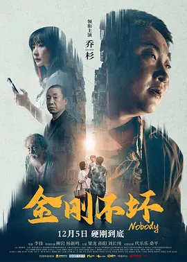 第九区2上映了吗