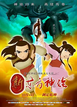 91精品国产91久久久久福利