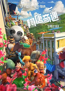 阴痉插入阴道视频