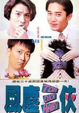 亚洲偷