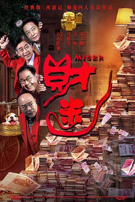 欧美激情一区二区