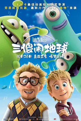 欧美毛片在线观看
