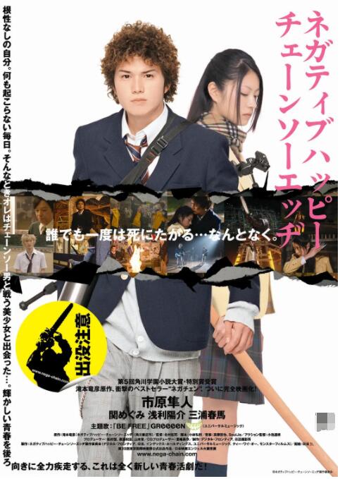 尘冰tk丨vk