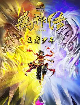 三上悠亚精品专区久久
