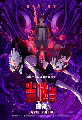 av电影在线观看一区