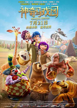 美味的女友体验