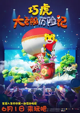 日本福利网址