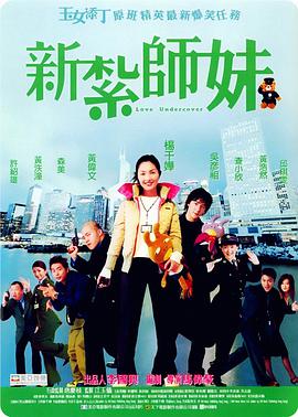 朋友的儿子