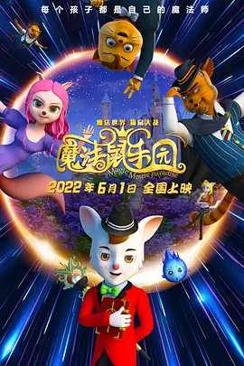 伊人久久综合影院