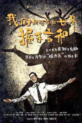 日韩精品视频免费网址