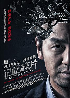 破产姐妹第6季在线观看