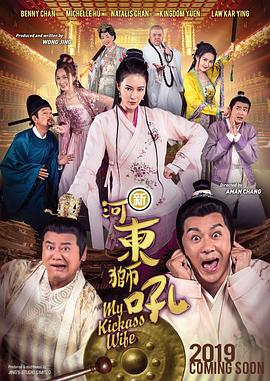 欧美一级片在线观看