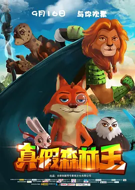 迷雾中的屋子