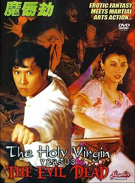 成人在线免费视频