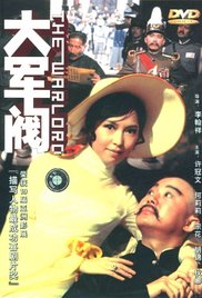 小龙女娇喘呻吟啊快点