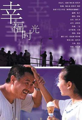 色橹橹高清视频在线播放