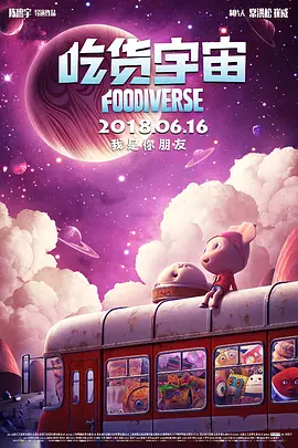 494949大但人文艺术是免费的吗