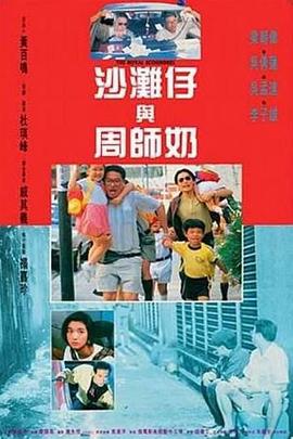 日韩天天干
