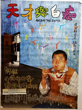 无敌神马在线观看免费完整