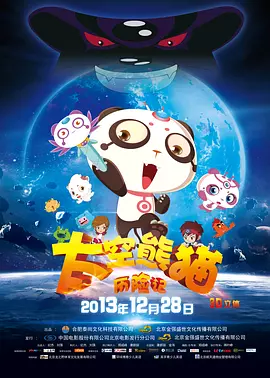 欧美一级日韩一级亚洲一级