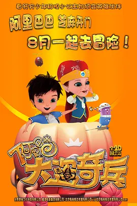免费亚洲视频