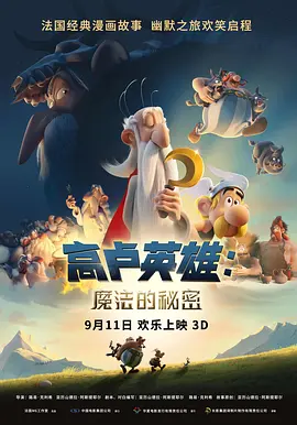 伊人免费视频网