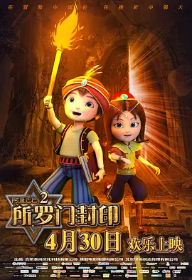 人气高的她