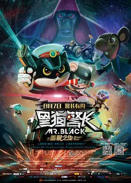一区二区三区免费精品视频