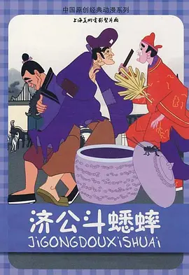 五月六月婷婷
