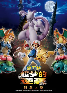 国产精品17p