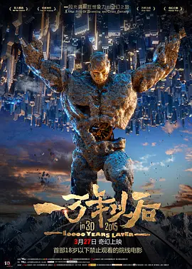 好姐姐2019