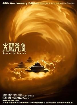 欧美精品一区二区三区免费