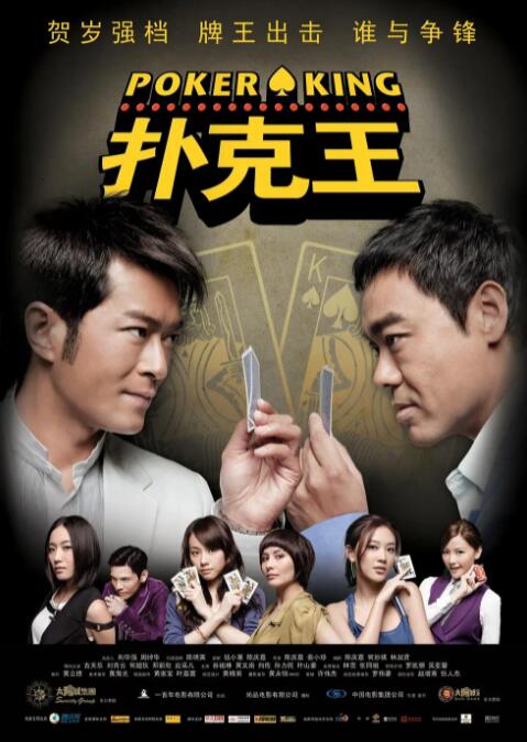 精品国产高清a毛片无毒不卡