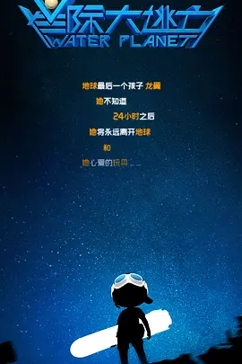 亚洲制服丝袜在线