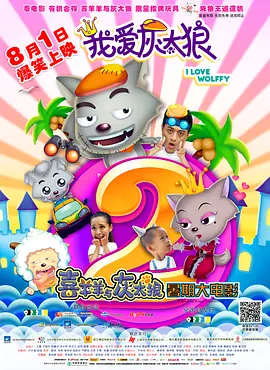 深夜在线视频