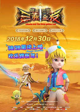 亚洲精品你懂的