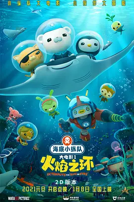 欧美最新一区二区三区四区