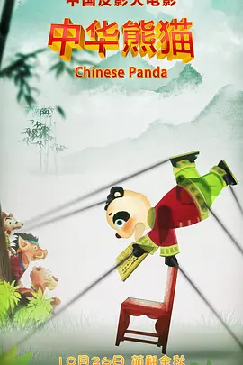 99国产精品视频久久久久