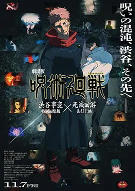 国产成人精品日本亚洲专一区