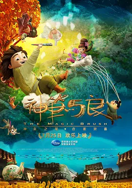 欧美另类久久久精品
