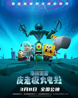 视频一区二区国产