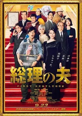 国产偷久久久精品专区